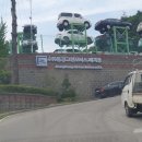 길명자동차공업사 이미지
