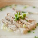 국수인가 갈치인가 두집살림 이미지