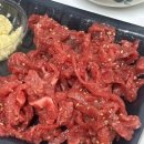 안산정육점 - 안산시 상록구 원당골1길 23-8 | 안산 정육점 모락모락홈앤쿡 육회 육사시미 포장 후기
