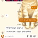 광호농장 | 우웅~