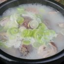 황금국밥식당 이미지