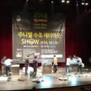이안스케이프 네이버블로그