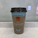 GS25유어스점 | GS25 유어스 저당 바닐라라떼 솔직 후기