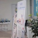 호산정형외과의원 이미지