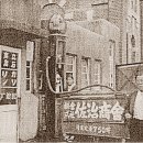 대창여인숙 이미지