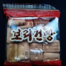 좋은하루주유소 이미지