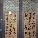 보화각