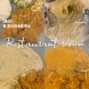 윤파스타돈까스 이미지