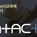 한국기업능률진흥원