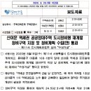 이문2 이미지