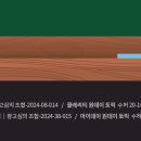 다비치안경 앞 이미지