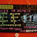 압천복싱체육관 이미지