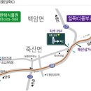 GS매산 주유소 이미지