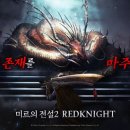 플레이빈 주식회사 이미지