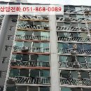 데메4길 이미지