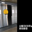 뉴월드마스터 - 23550 | 뉴월드마스터