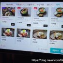 신라가든 이미지