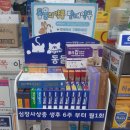 강남효약국 이미지