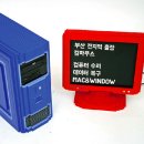 부산진구컴퓨터수리 이미지