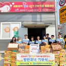 산신암 충청뉴스