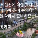 충남골동품 이미지