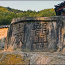 농암경로당 이미지