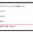 (주)제이씨가스 이미지