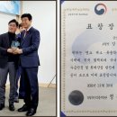 금산인삼농협새금산지점 이미지