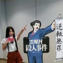 역전게임장 이미지