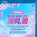 우리 카 서비스 이미지