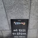 학하서로 이미지