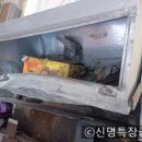 신명특장공업 이미지