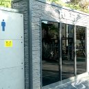 석남어린이공원 이미지