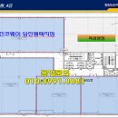 청북프라자 이미지