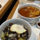 동호목욕탕 | 1月｜chill하게 시작