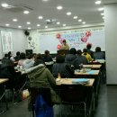 거성간호학원 달서점