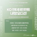 달꿈음악학원