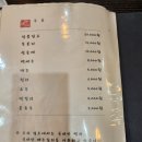 바다를 담다 | [강릉 정동진 맛집] 오션뷰 끝판왕, 횟집 ‘바다를 담다’ 솔직 후기!