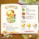 숲속의 앨리스 이미지