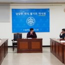 서울이약국 이미지