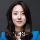 한국 작곡가회 | [현대음악 산책] 20세기 무조성, 표현주의 음악에 대하여 - 방희연