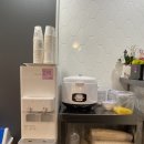 오공떵번 남천점 이미지