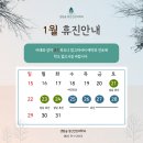 센텀숲정신건강의학과 이미지