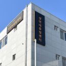 삼안로291번길 네이버블로그