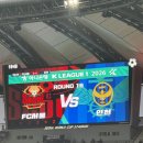 [상암] fc서울 직관 후기:: C구역시야 꿀팁 편의점 먹거리