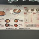 오늘도닭갈비영통경희대점 이미지