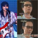눈길안경 이미지