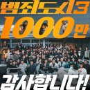 비에이픽쳐스 이미지