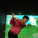 남이스크린골프 이미지