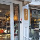 강남-271 이미지